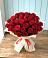 Букет 29 Красных роз в Коломыцево