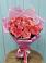 Букет 15 Розовых роз Равель в Коломыцево